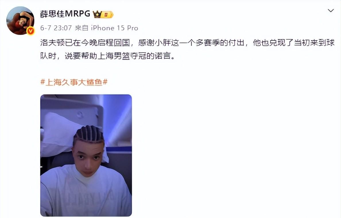 埃弗顿签下切尔西20岁边锋乔治，转会费起价1800万英镑