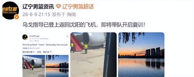 罗马诺：纽卡接近签下阿贾克斯18岁中场斯图尔，总价超2500万欧
