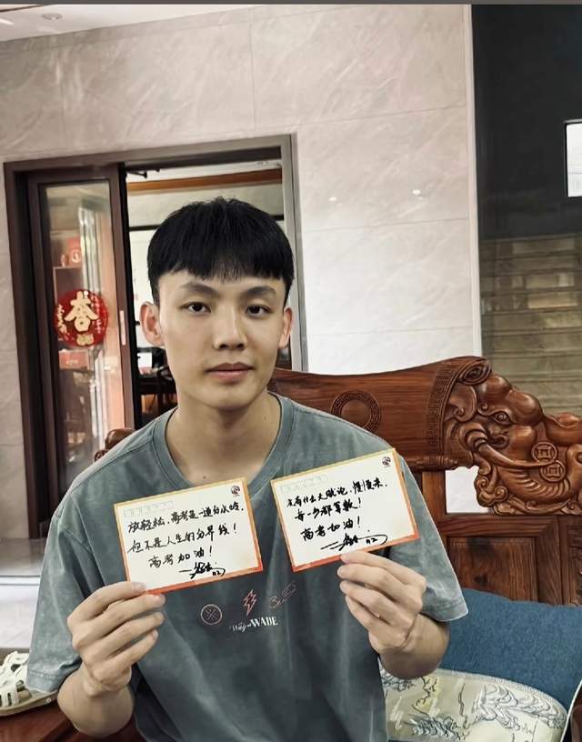 罗马诺：曼联2月就和安德雷桑托斯经纪人沟通，维韦尔了解他