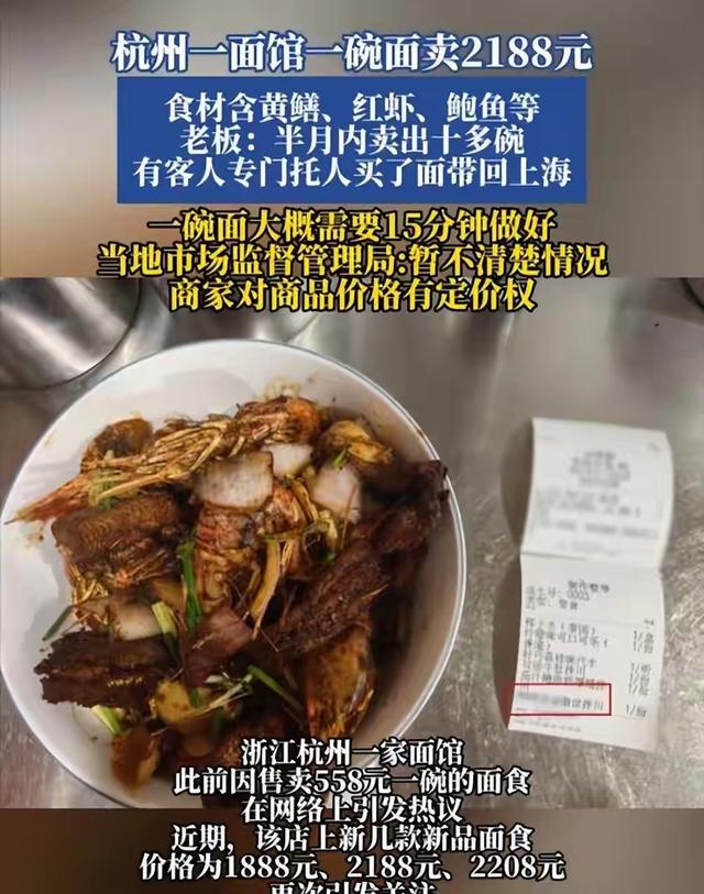 葡萄牙靠VAR淘汰克罗地亚，赛后喜忧并存，恐难敌西班牙
