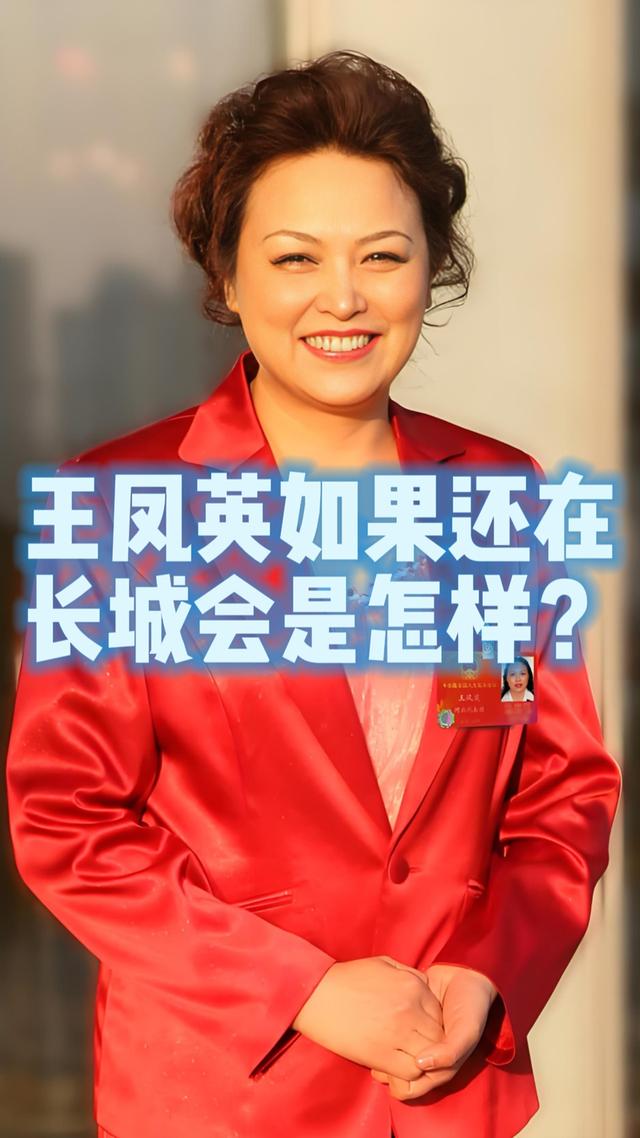 比利亚雷亚尔规划九名租借回归球员的未来