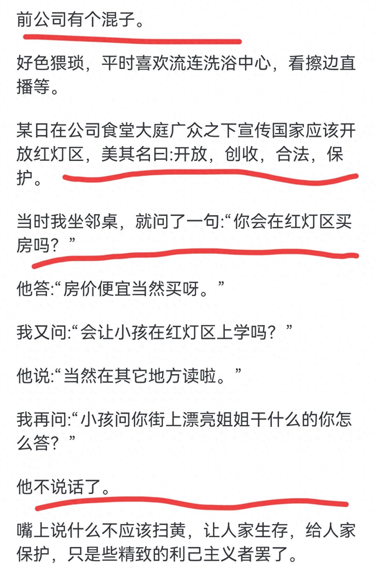 国王两年合同续约内线大将，他在本赛季的表现得到了充分地认可？