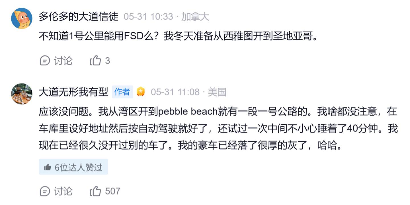 湖人队传闻：八村垒续约悬而未决，引发外界对其可能被交易的猜测