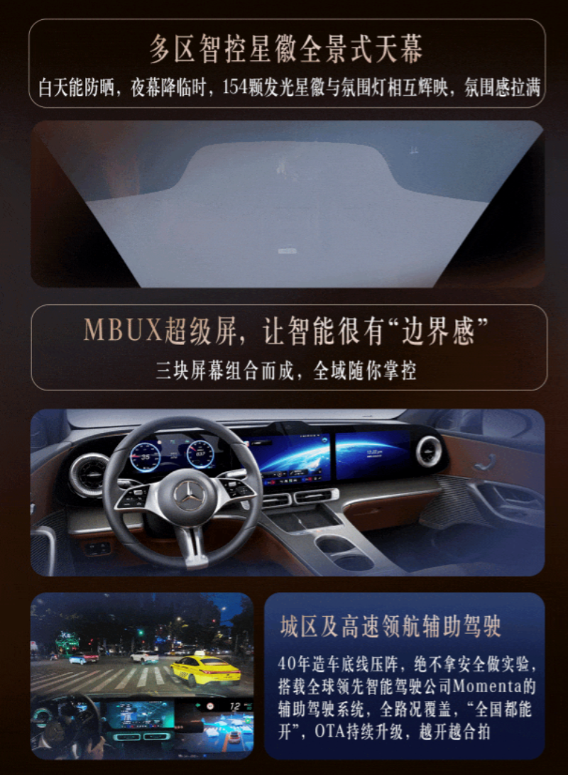 有点尴尬！布朗两个月前吐槽恩比德假摔骗哨 如今两人竟成为队友