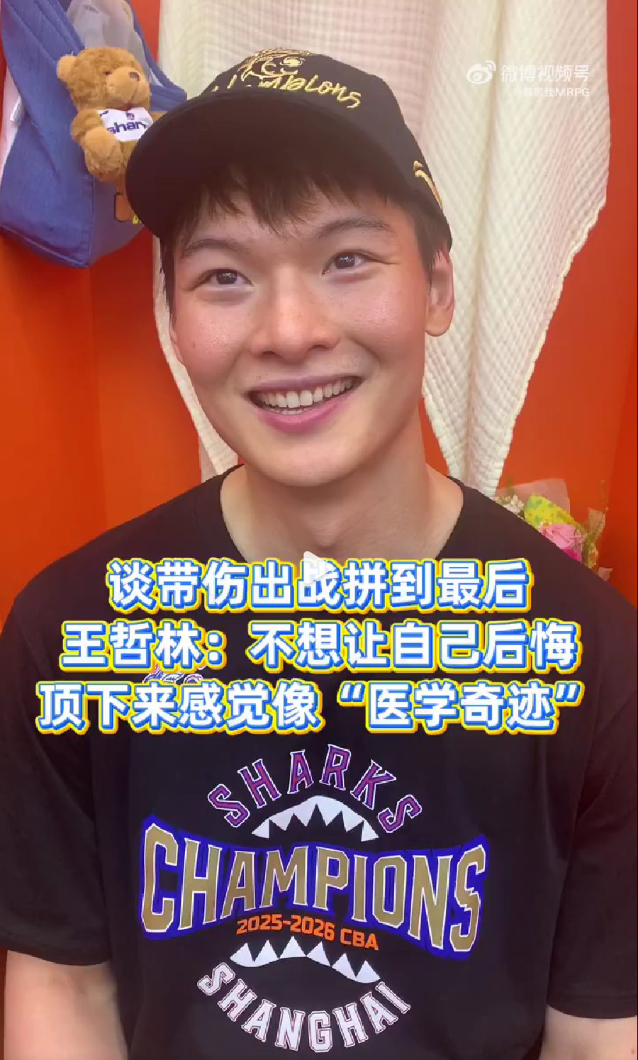 引战太离谱了！大头超了詹姆斯、约基奇，甩开鸭梨一条纽约大街！