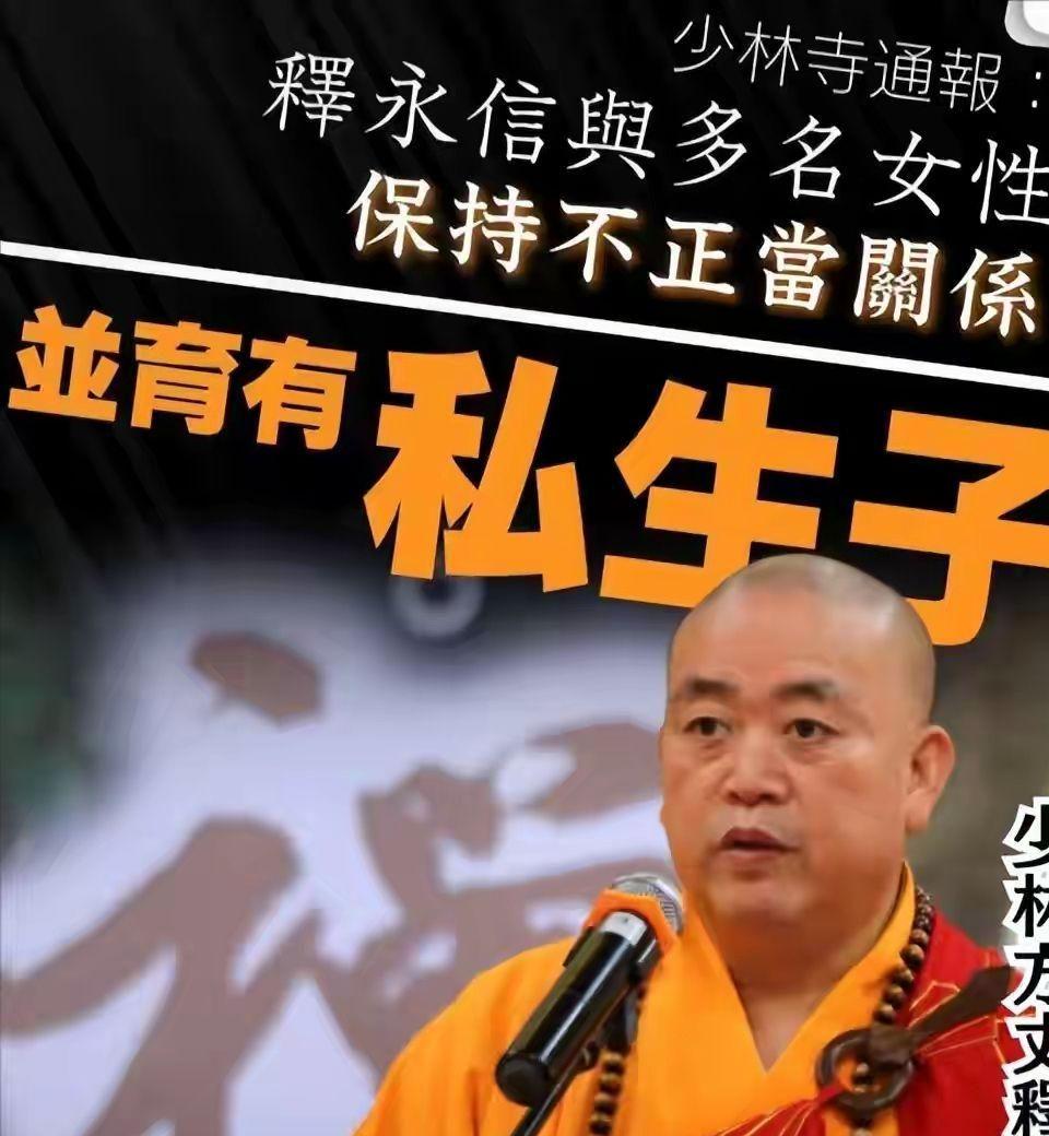 恭喜杨瀚森！拒绝100w加盟公牛：你的机会来了！