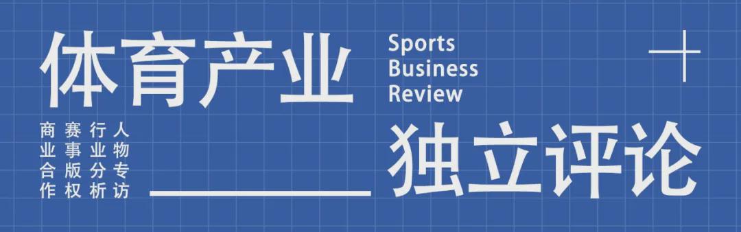 老鹰1年1400万美元留住澳洲中锋，他们也是付出了不小的代价？