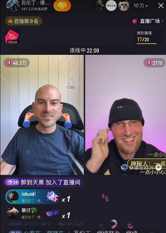 G4福克斯愚蠢选择，G5就超新星爆发！马刺是否拆队已有答案