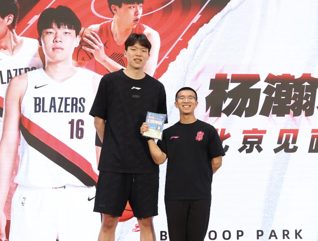 领先16分第4次被逆转，马刺1