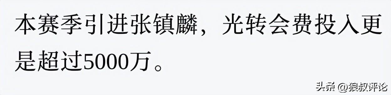 文班生涯6获亚军：遭尼克斯双杀丢双冠 奥尼尔给出变强建议