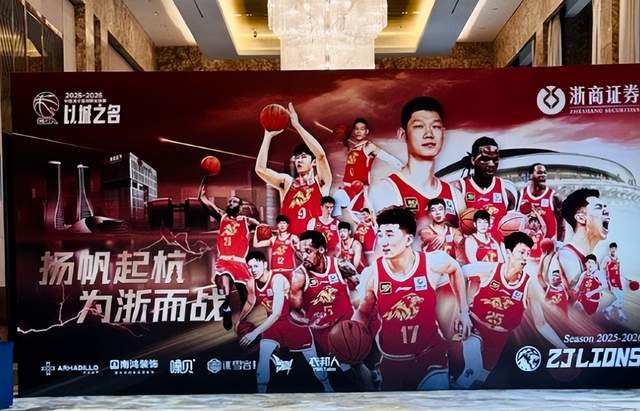 帕金斯直言马刺该送走福克斯，合同与哈珀崛起让球队无路可选