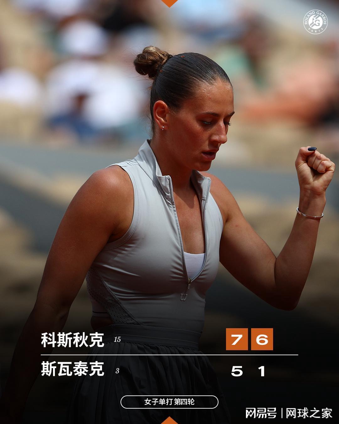 ESPN记者：湖人队内部人士暗示詹姆斯父子可能一起转投新球队