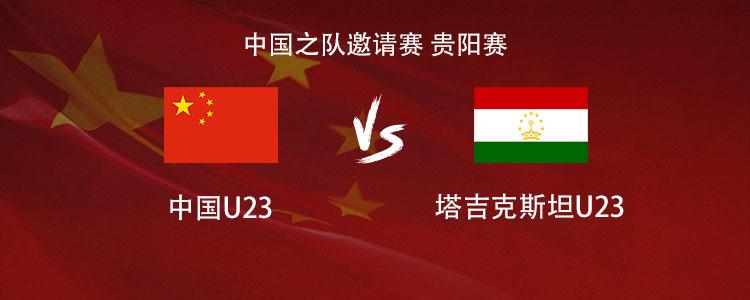 大合同悬了，首发也没了？火箭13+6前锋迎激烈竞争，难逃替补命运