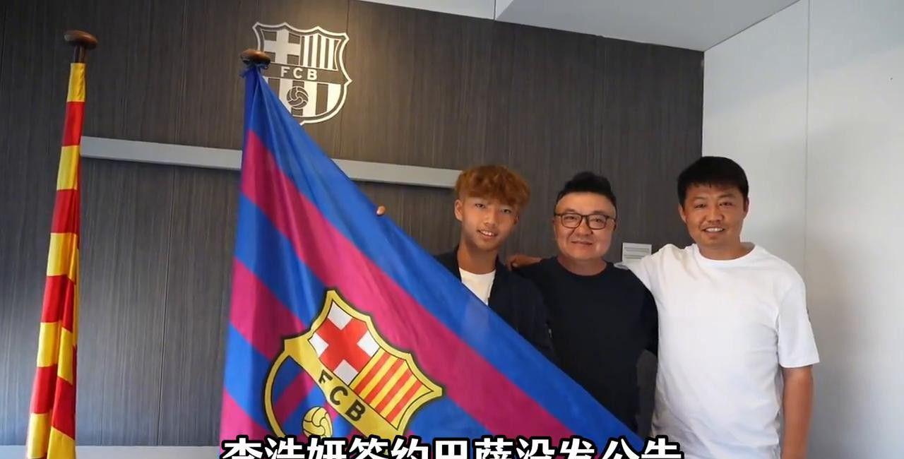 ESPN记者：湖人队内部人士暗示詹姆斯父子可能一起转投新球队