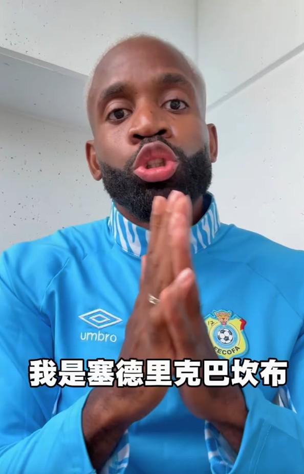名记曝绿军拟交易得字母哥墨菲