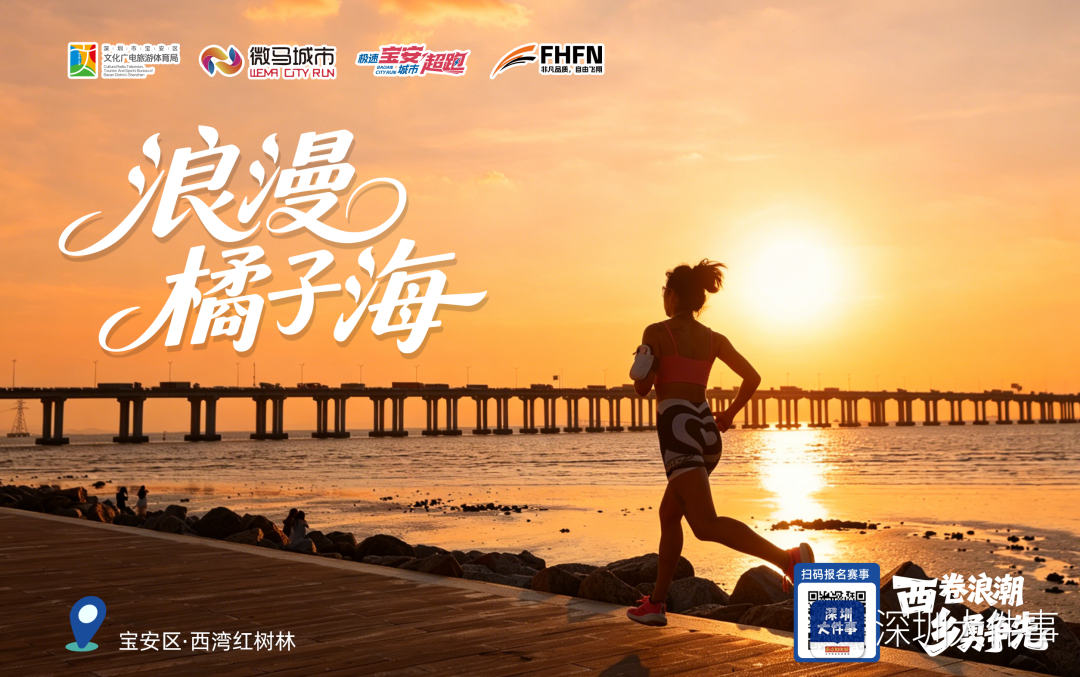 2026级新秀观察（30）：堪萨斯超级得分手的最终下家基本锁定爵士