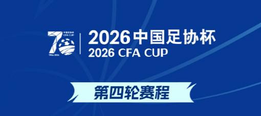 卧槽！詹姆斯跟湖人的矛盾，2021年就发生了...