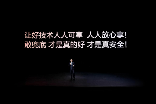 尼克斯夺冠将登吉米今夜秀