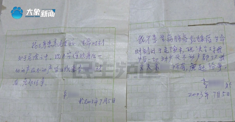 3年4740万！米切尔罗宾逊的加盟，能给凯尔特人带来什么？
