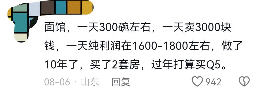 ESPN记者：湖人队内部人士暗示詹姆斯父子可能一起转投新球队