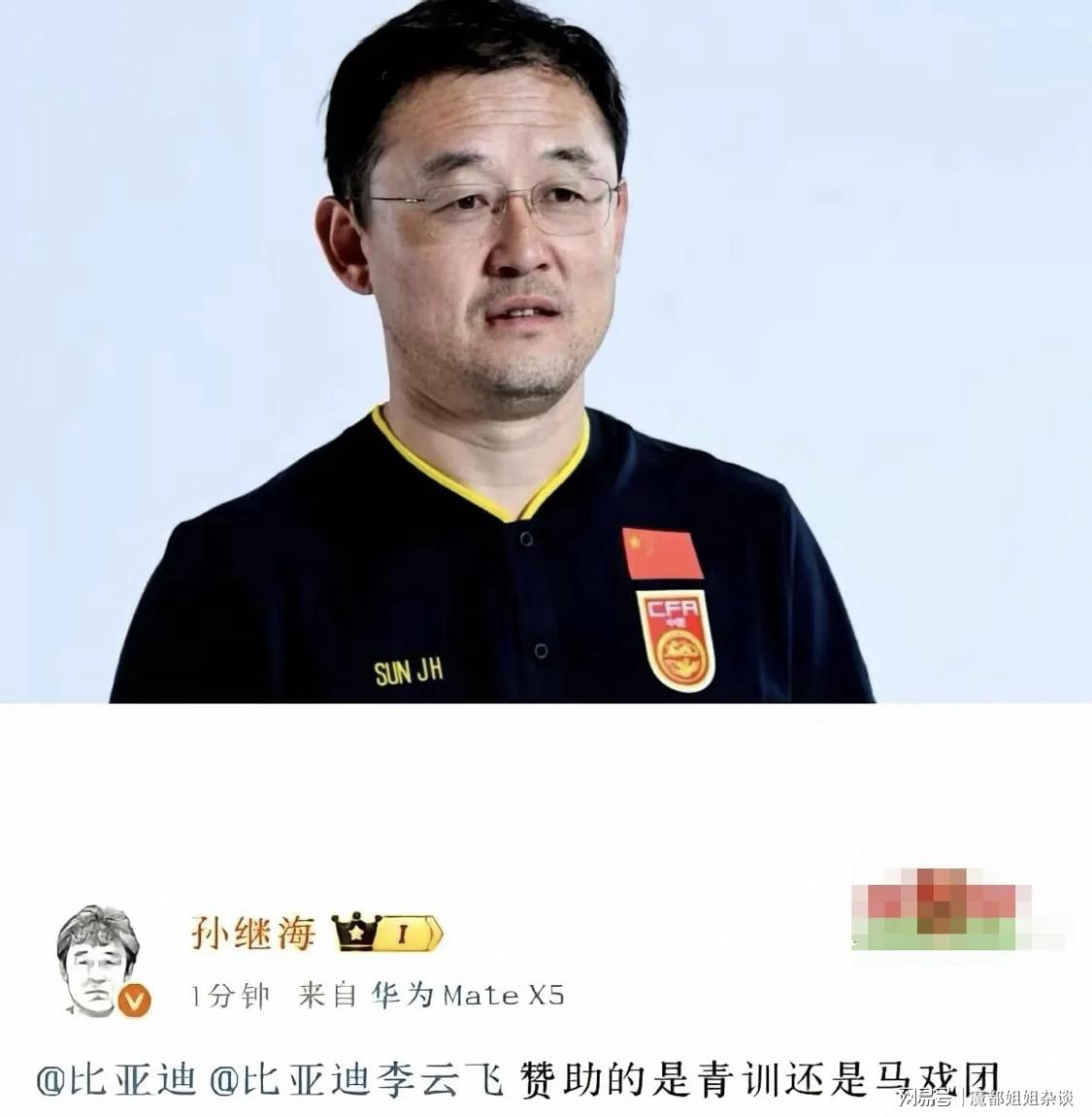 篮网休赛期欲追里夫斯杜伦补强