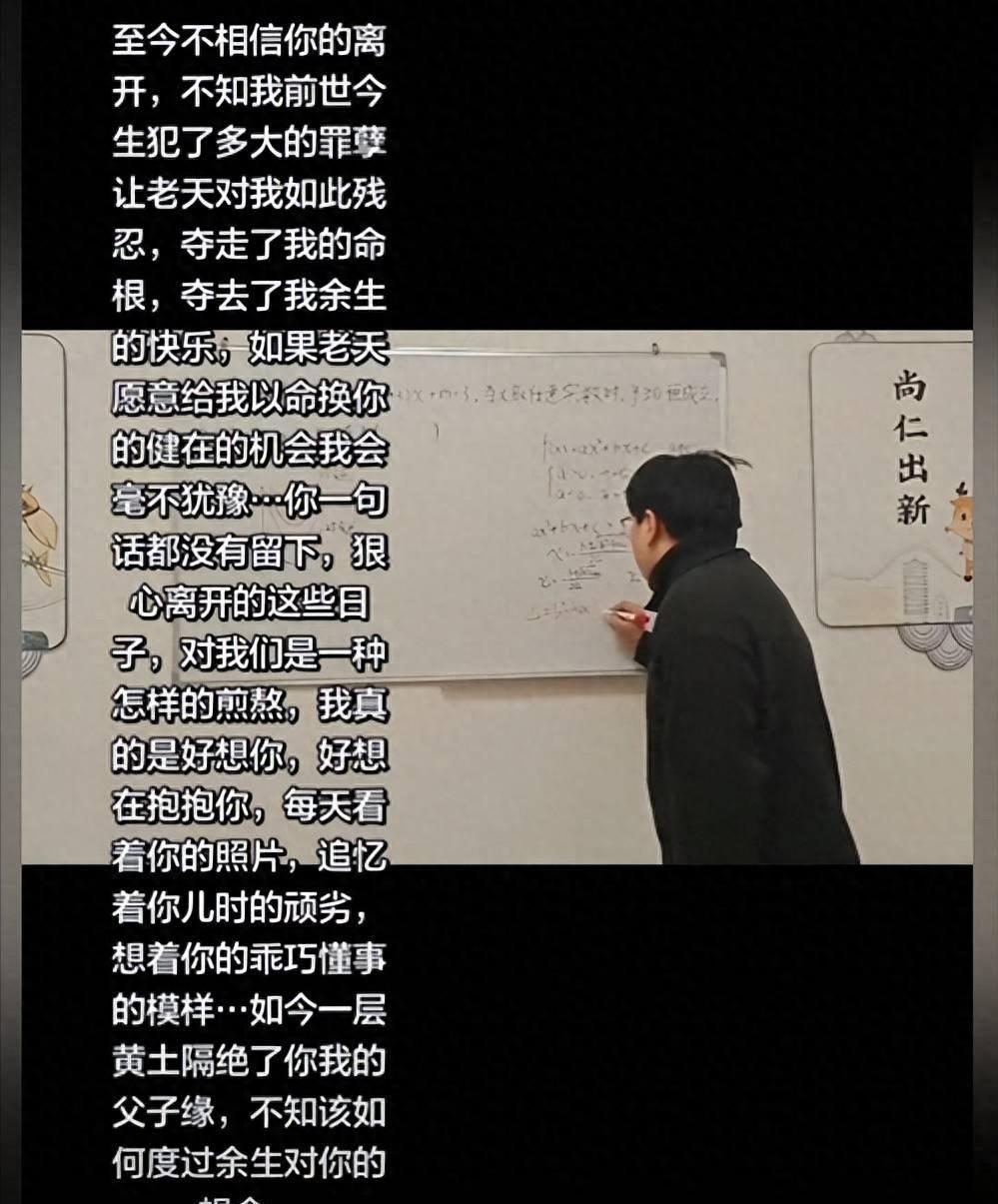 比利亚雷亚尔规划九名租借回归球员的未来