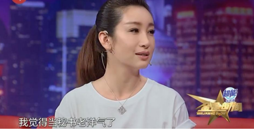 佐野海舟：拿1分和0分会是完全不同的局面；很遗憾远藤航的伤退