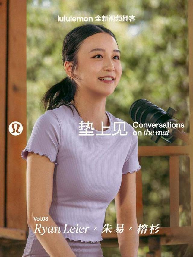 饿了？拉门斯被拍到在比利时替补席啃苹果