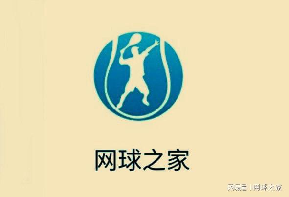 亚马尔斩获全场最佳，亨利公开质疑，真正功臣被FIFA所埋没