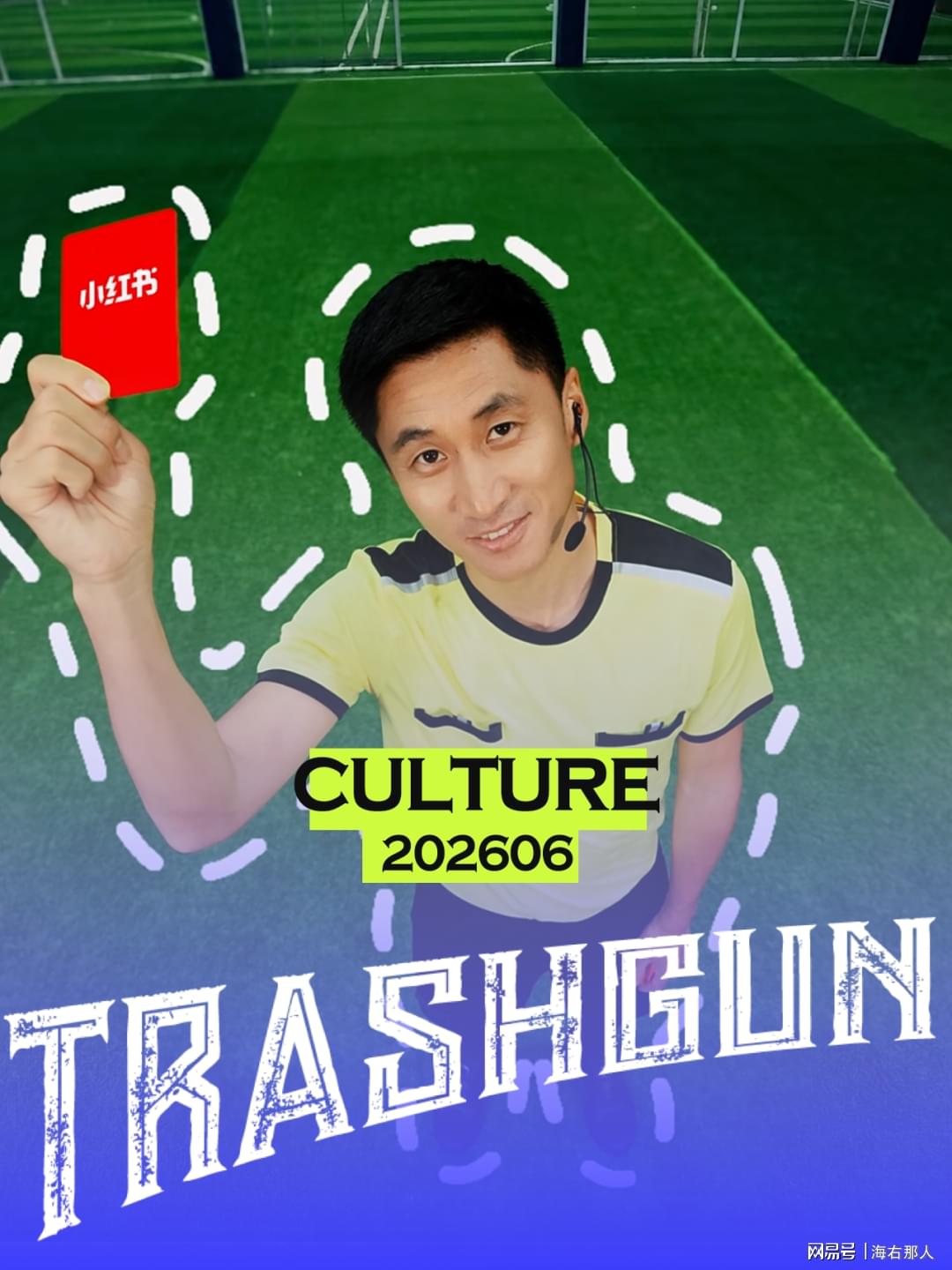 罗马不慌不忙，佩莱格里尼和迪巴拉都留下，德罗西又一次伸出援手