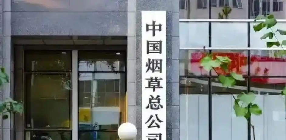罗马诺：曼联现在将中场的引援重点缩小至2名球员