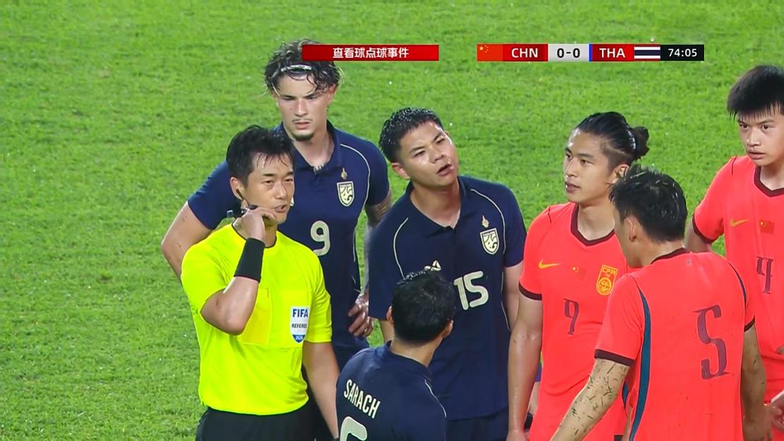 FIFA规则令英格兰束手无策，图赫尔警告墨西哥存重大隐患
