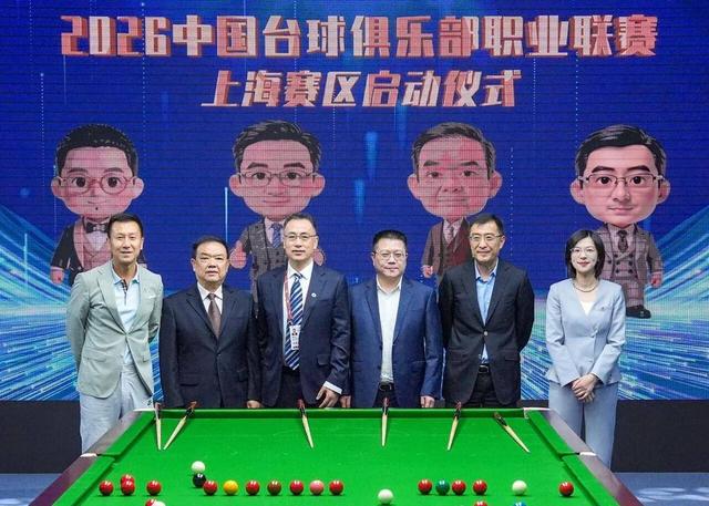 罗马诺：曼联现在将中场的引援重点缩小至2名球员