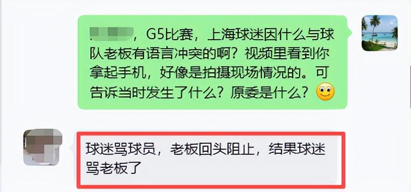 周星驰《功夫女足》预售开启！金钟罩飞天遁地齐上阵