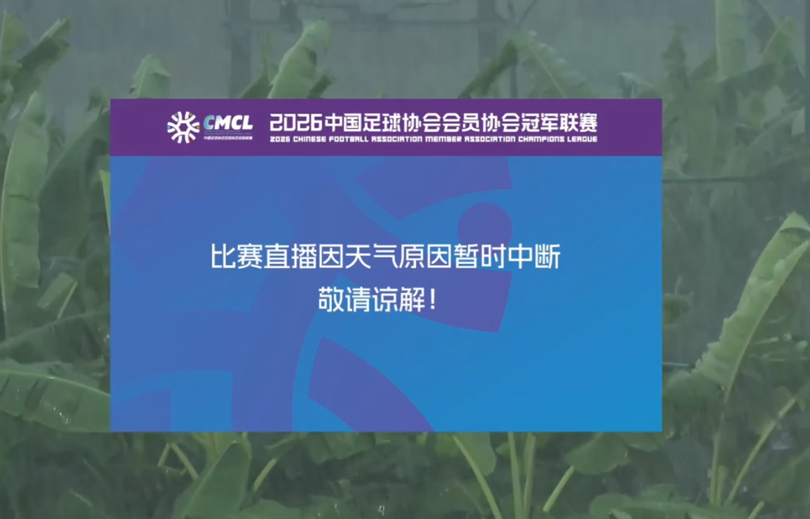 C罗回应“世界杯后退出国家队传闻”
