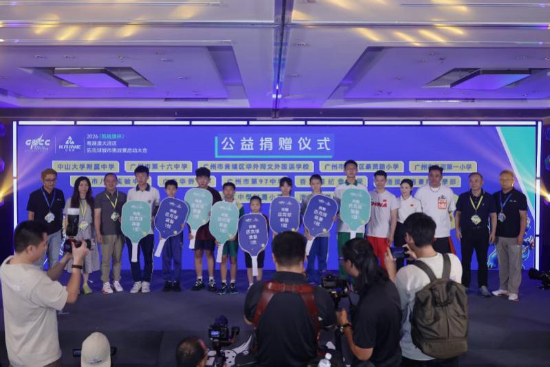 官方：延边龙鼎签下长春喜都中场黄梓铭
