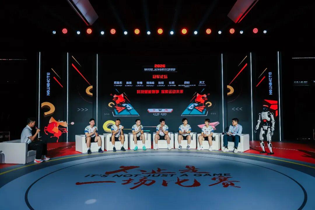达拉斯承办2026世界杯九场比赛
