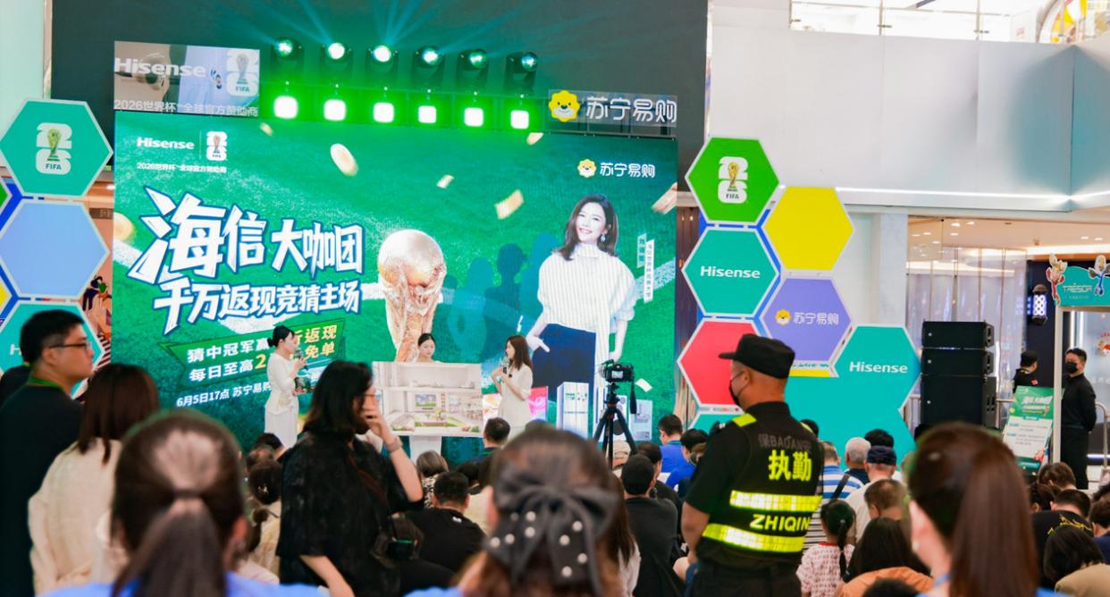 世界杯最强爆冷出现了? 小国球队将对阵梅西？