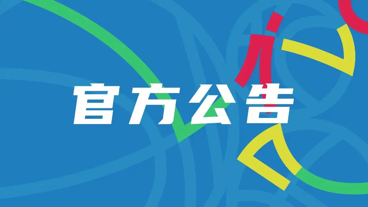 世界杯：葡萄牙绝杀克罗地亚晋级16强，争议绝平球因越位无效