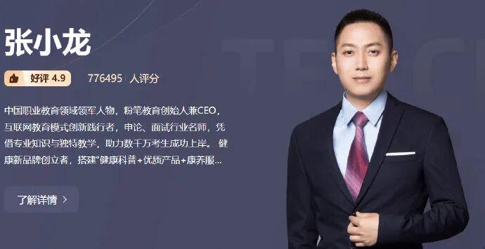 40岁门将诺伊尔创德国大赛最年长纪录 7比1大胜开启世预赛