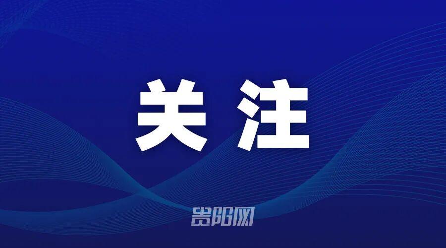 世界杯最强爆冷出现了? 小国球队将对阵梅西？