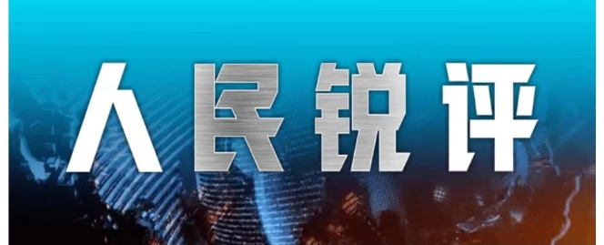攻破巴西球门，摩洛哥时隔28年再次在世界杯首战中进球