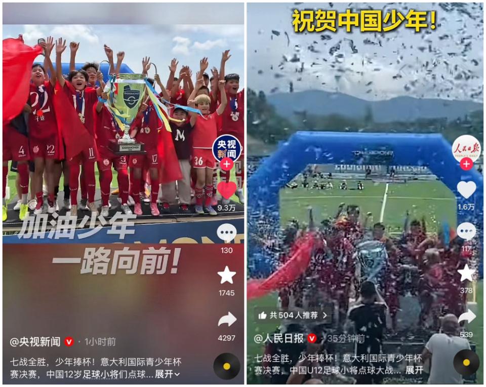 C罗回应“世界杯后退出国家队传闻”