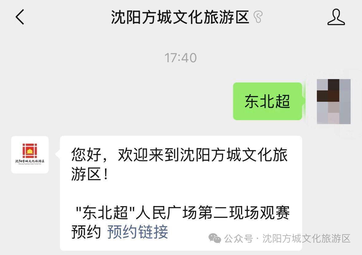 里姆：比利时本身实力很强，今天场上的球权走势也大多偏向他们