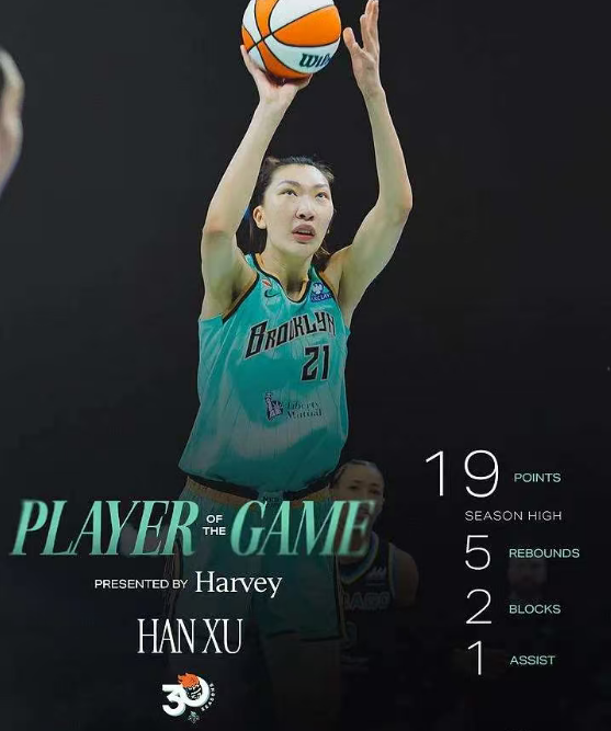 上线75天！第一批用阿福的人瘦了500万斤：会展上演减重买家秀